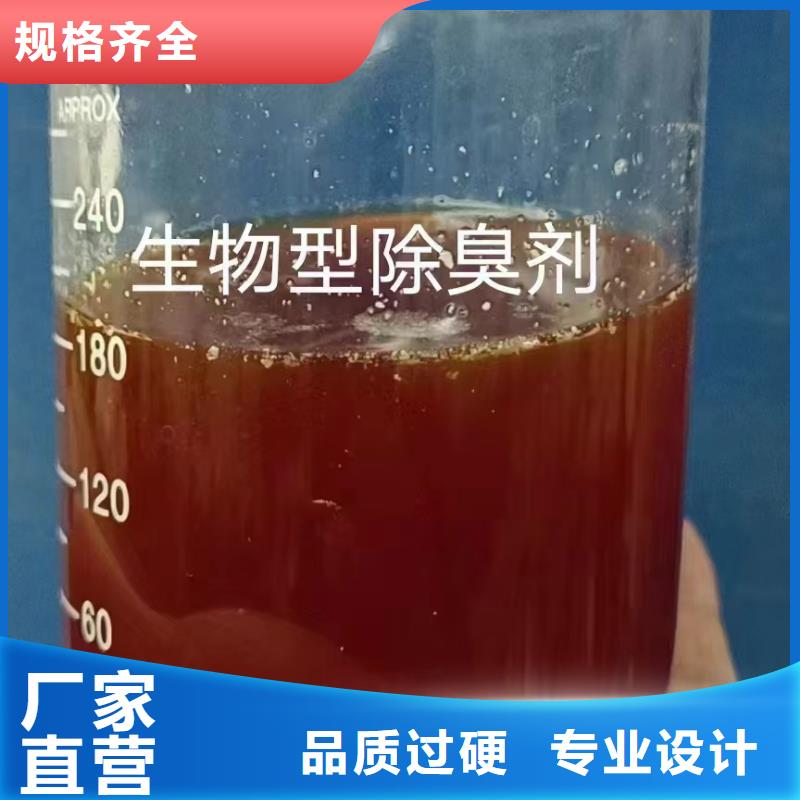 消泡剂脱硫消泡剂品牌企业