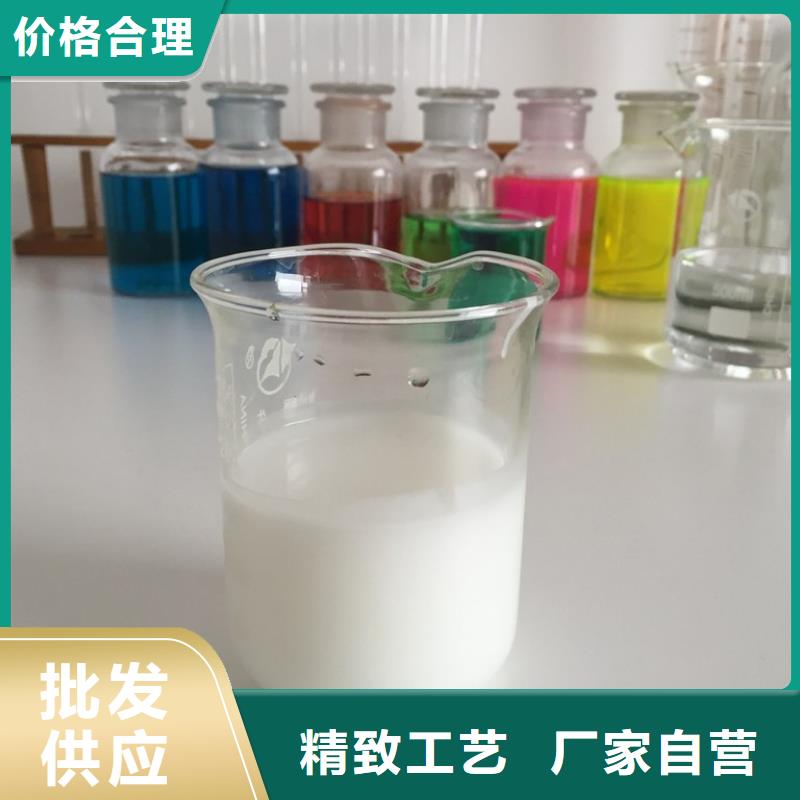 高效聚醚消泡剂精益求精