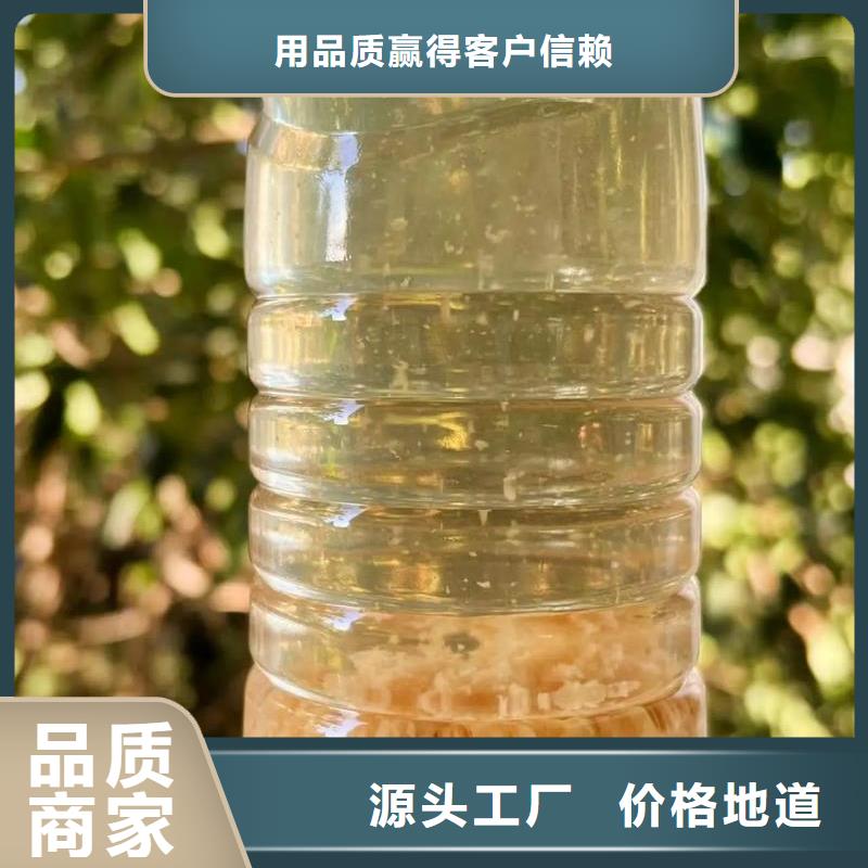 聚丙烯酰胺使用简单