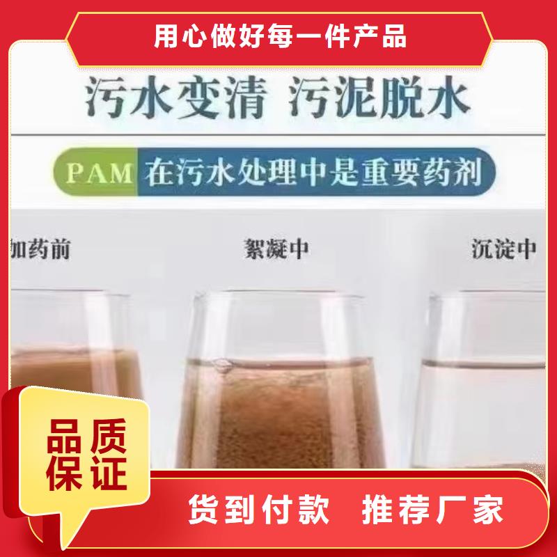 PAM极速发货