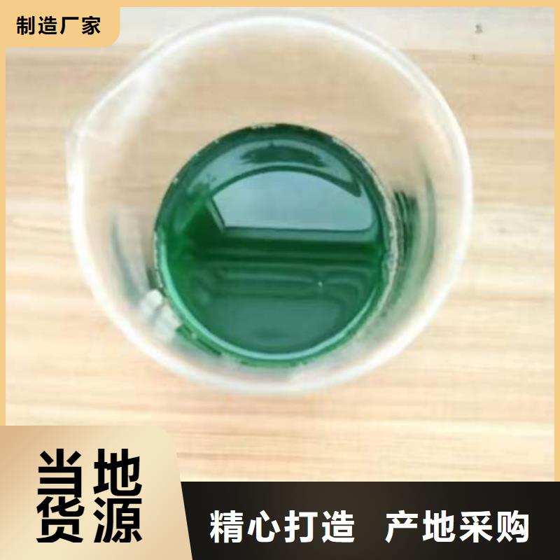 生物除臭剂性价比高