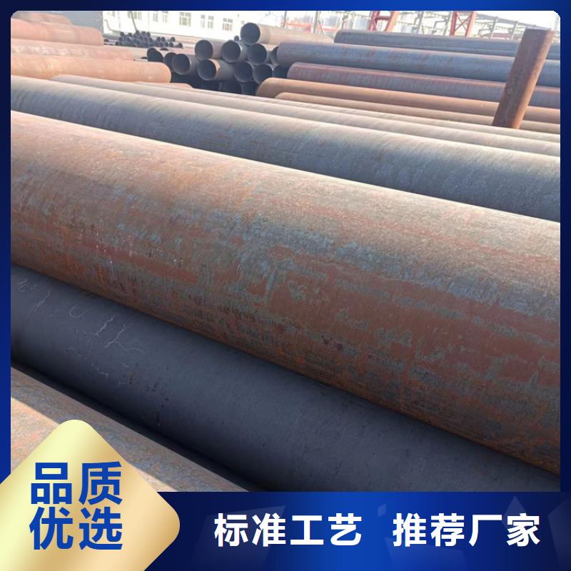 螺旋焊缝钢管货源直供