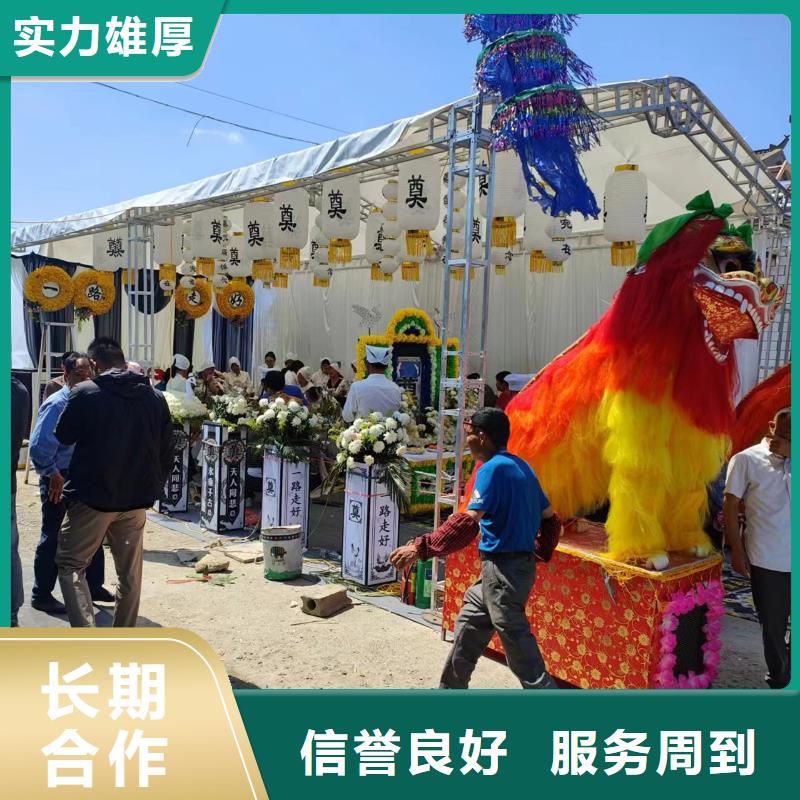 徐州新沂市唐店街道殡葬后事让逝者安心!