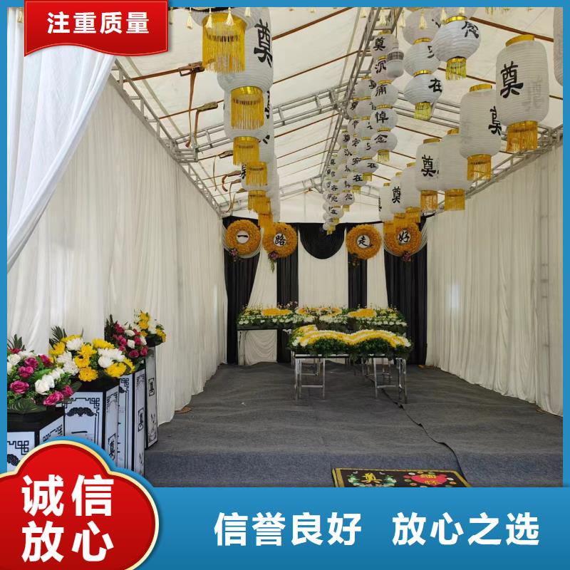 宿迁市泗阳县裴圩镇遗体火化价格透明