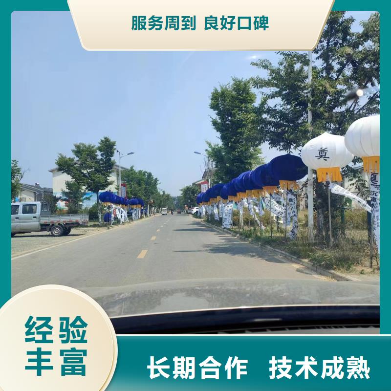 南通海门区包场镇遗体接送安全省心