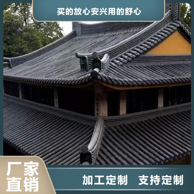 古建琉璃瓦仿古猫头滴水瓦直销厂家