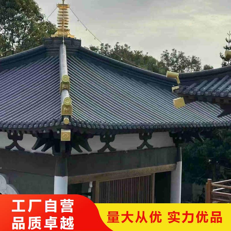 寺庙瓦祠堂瓦仿古琉璃瓦厂家供应商