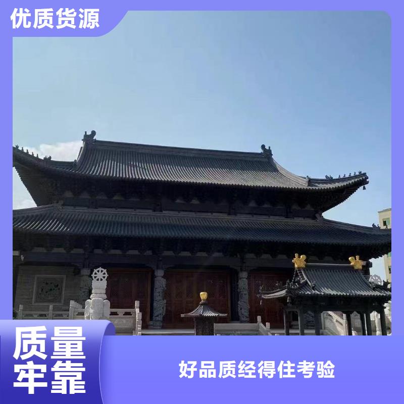 购买青灰色古建瓦片【无中间商】