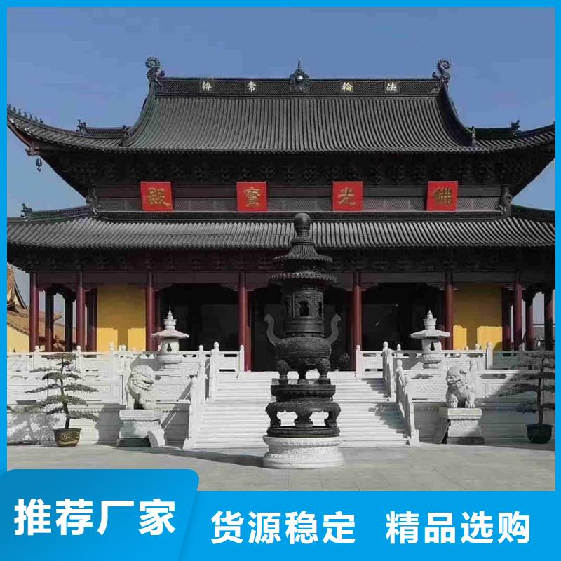 仿古筒瓦批发价格