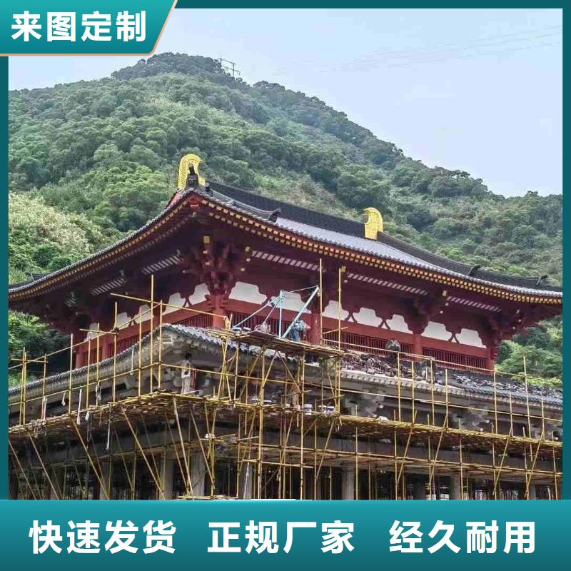 寺院宗祠屋面仿古瓦片期待您的咨询