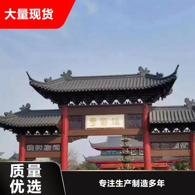 筒瓦仿古筒瓦古建瓦片期待与您合作