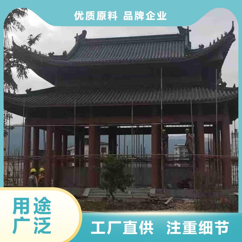 现货供应_寺院瓦庙宇瓦园林筒瓦品牌:天麟建筑陶瓷有限公司