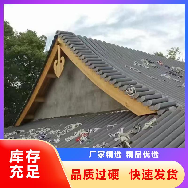 苏式园林建筑瓦片 琉璃瓦-品质保障