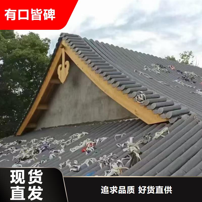 定制筒瓦仿古筒瓦古建瓦片的厂家