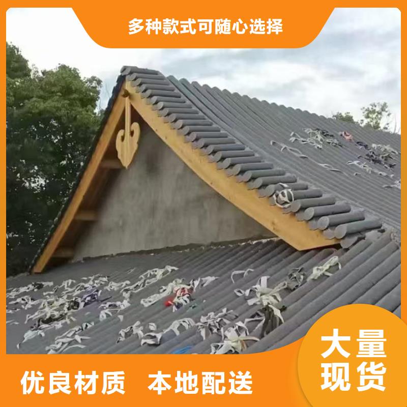 古建筒瓦仿古滴水瓦质保时间长