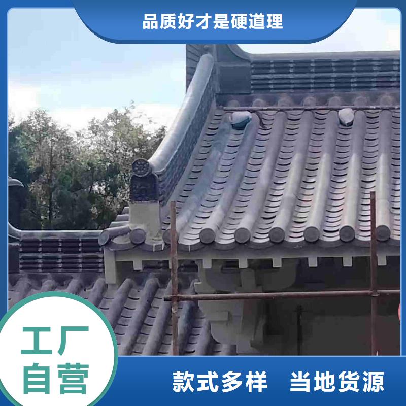 供应批发古建筒瓦-价格优惠