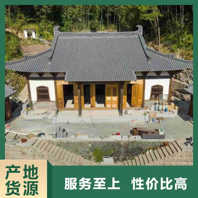 平板瓦批发价格