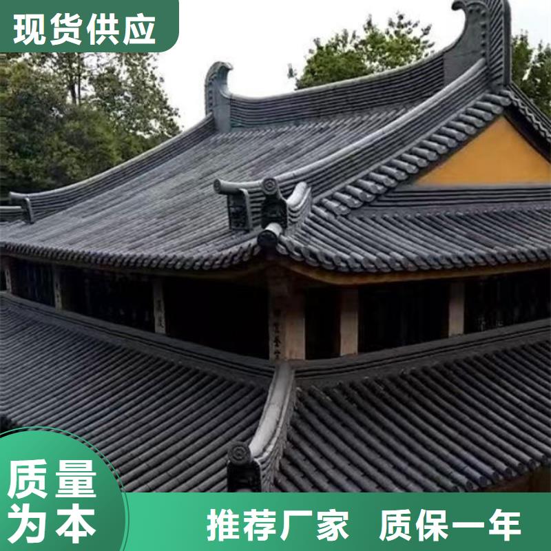 【图】古建园林瓦片