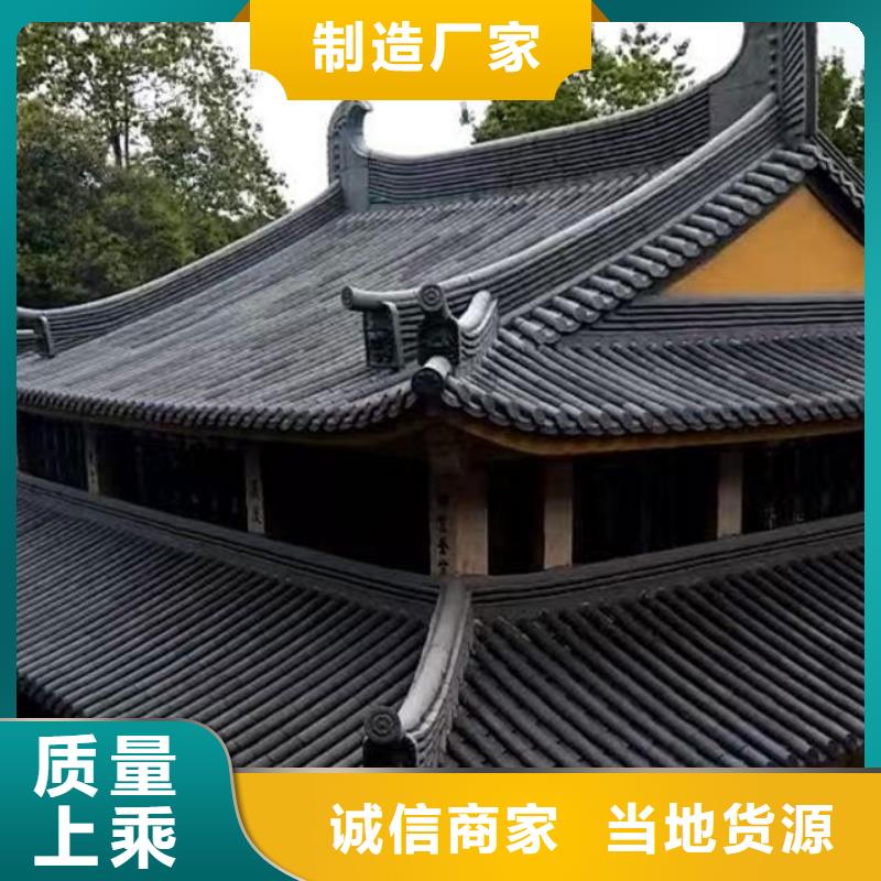 买古建筒瓦仿古滴水瓦【无中间商】