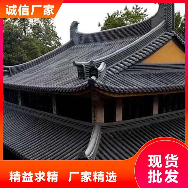 定制筒瓦仿古筒瓦古建瓦片_品牌厂家