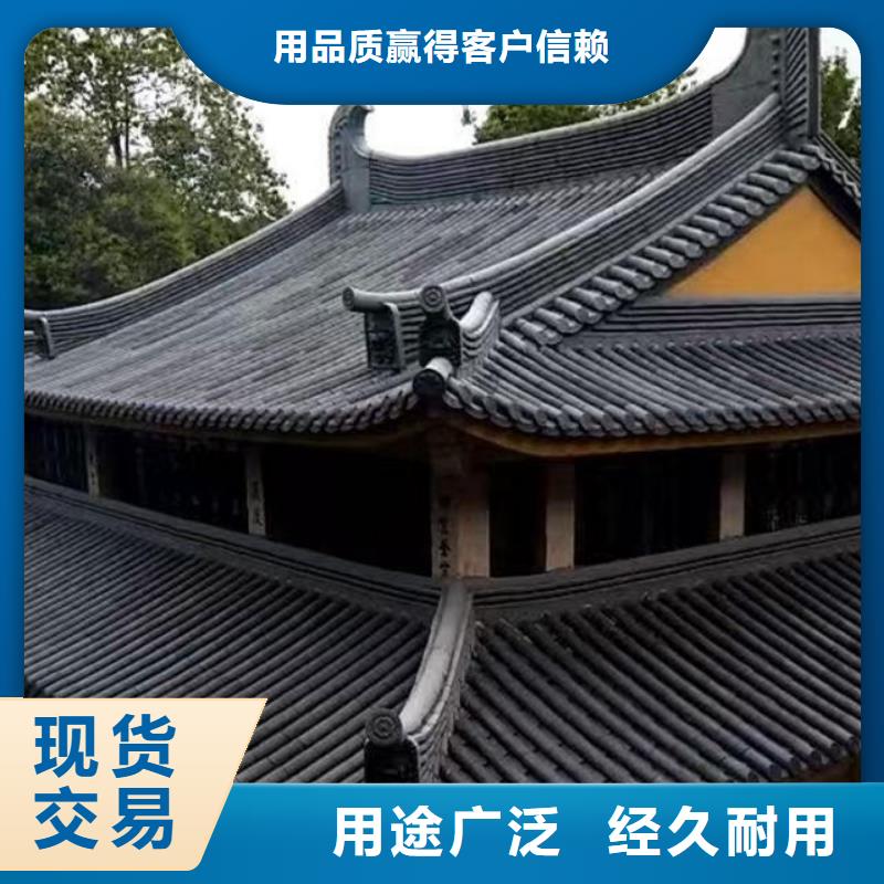 祠堂屋面琉璃瓦 陶瓷高温瓦片找天麟建筑陶瓷有限公司