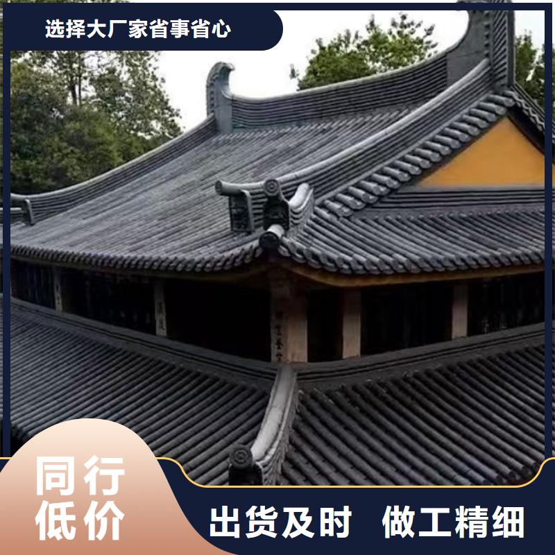 筒瓦 仿古筒瓦 古建琉璃瓦厂家直销_售后服务保障