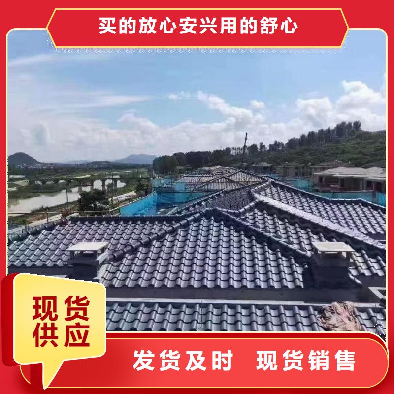 古建园林瓦仿古脊瓦全国供应