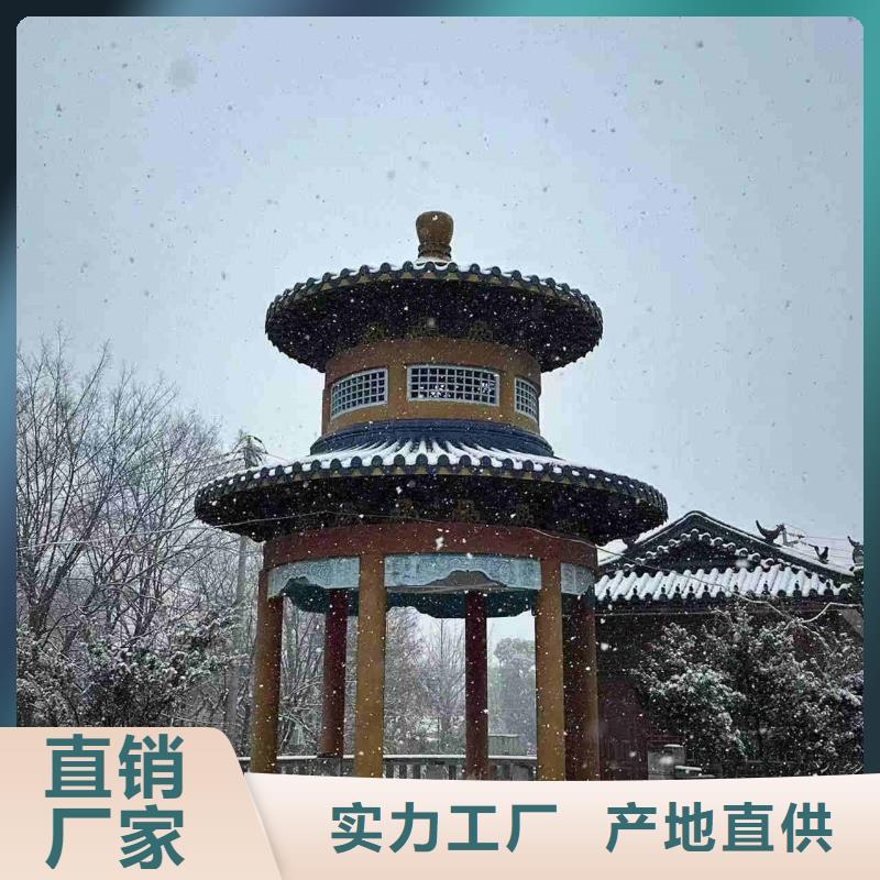 推荐：古建寺庙屋顶瓦片厂家批发