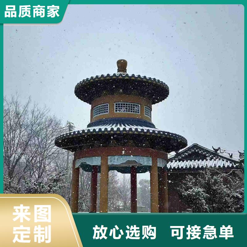 祠堂瓦 古建青瓦 仿古琉璃瓦薄利多销