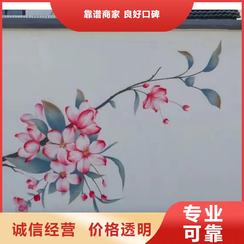 岳阳华容壁画彩绘手绘墙绘画团队