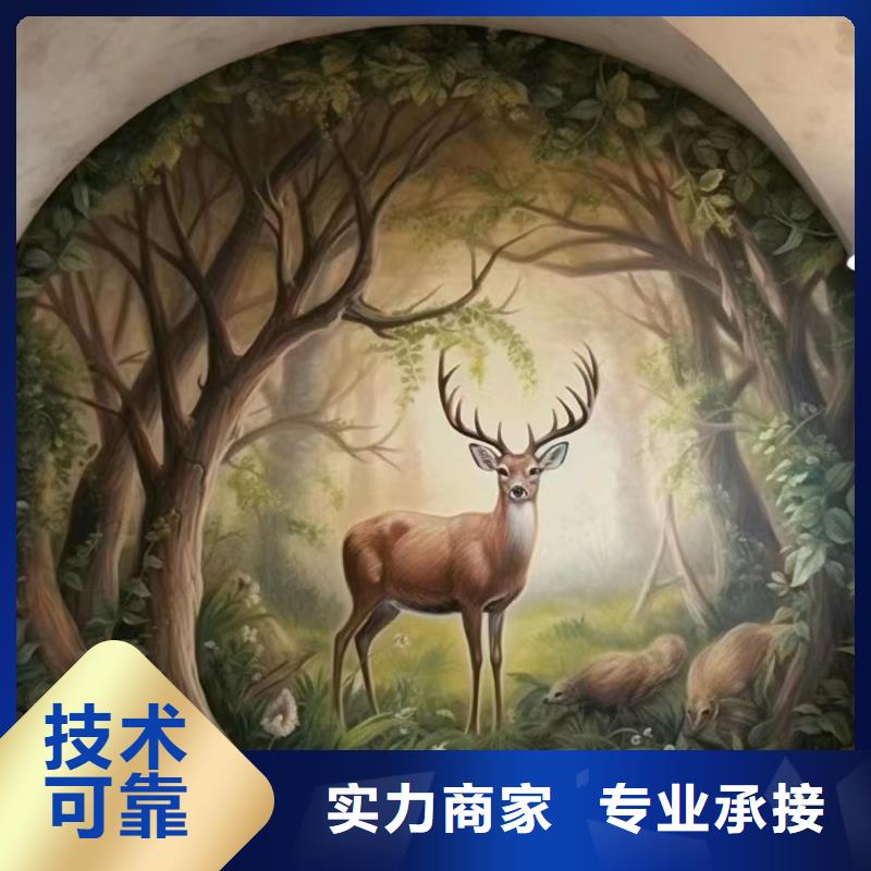 三沙市壁画师彩绘手绘墙绘画专业公司