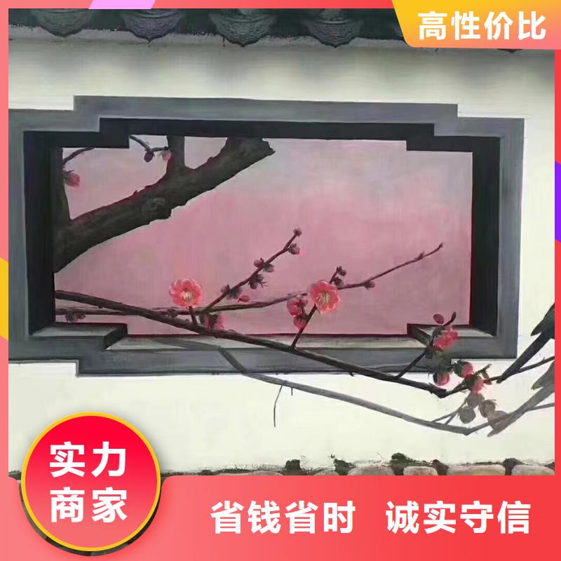 手绘壁画彩绘涂鸦画专业公司