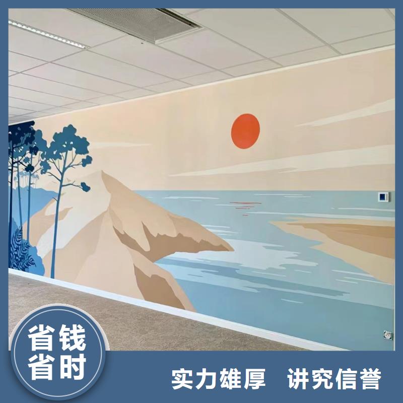 涂鸦手绘壁画专业公司