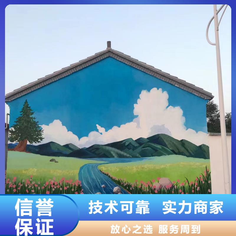 常州浮雕壁画手绘墙绘画工作室