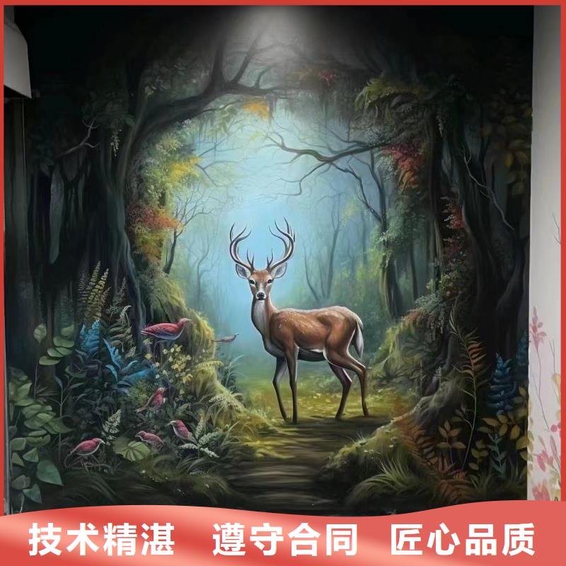 文化墙彩绘手绘墙绘画团队