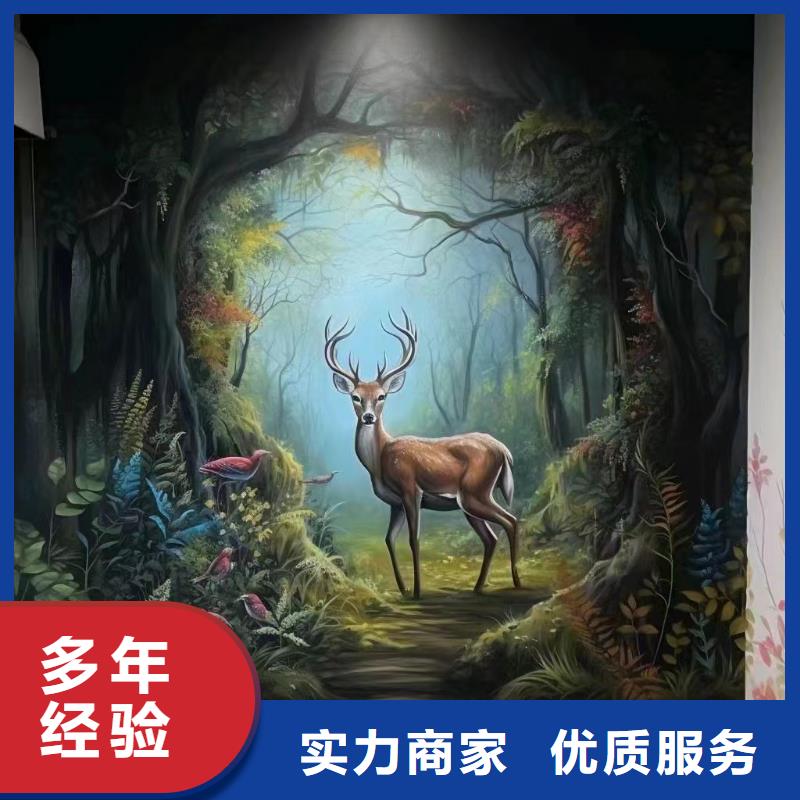 文化墙彩绘手绘墙绘画公司