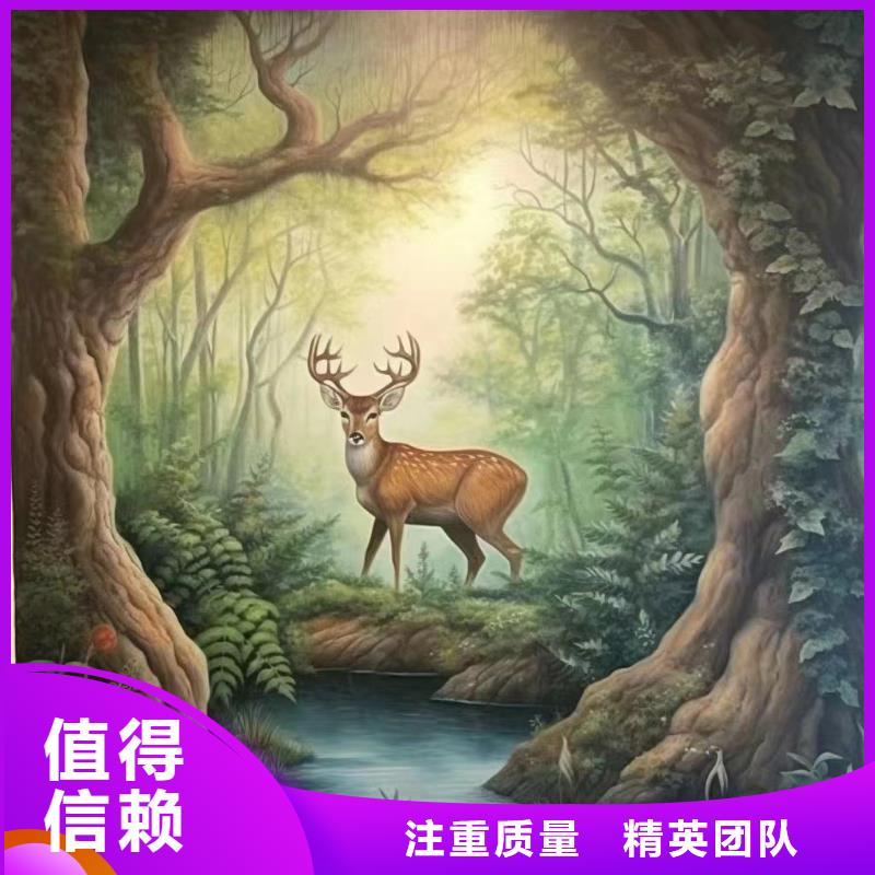 贵港桂平乡村墙绘手绘墙绘画公司