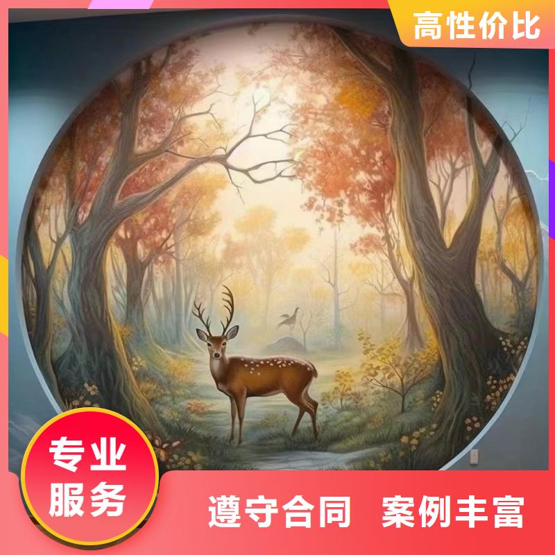 浮雕壁画彩绘手绘墙绘工作室