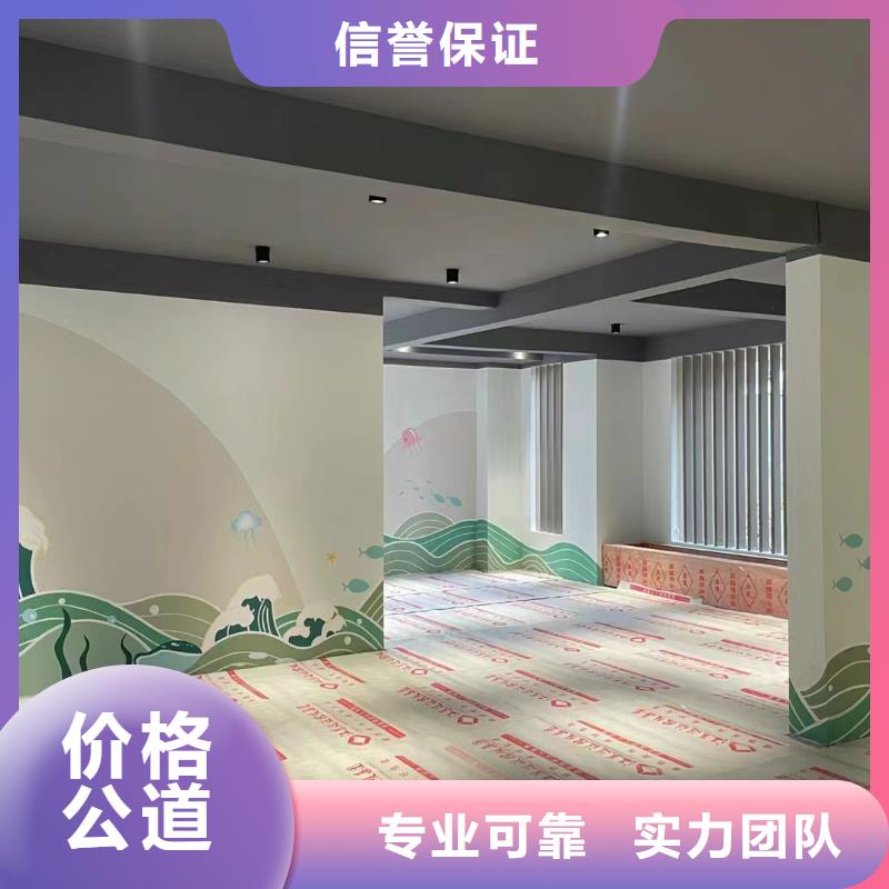 宿迁泗阳泗洪壁画师彩绘手绘墙工作室