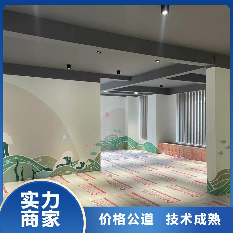 墙绘手绘墙彩绘涂鸦工作室