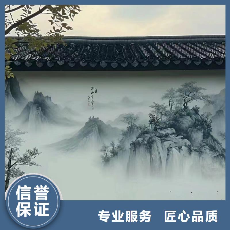 墙体手绘墙面绘画涂鸦公司