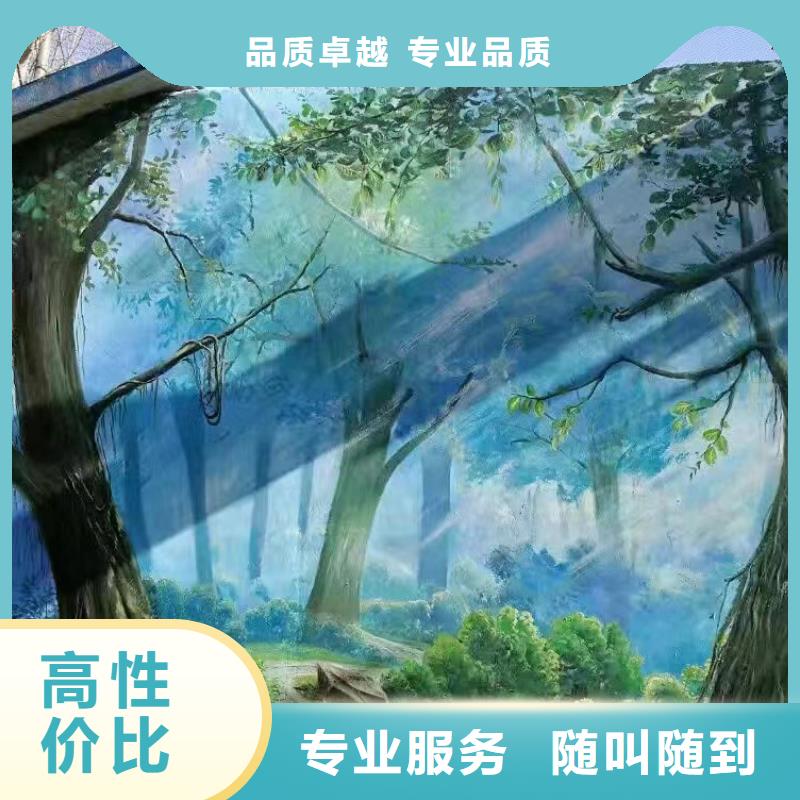 手绘壁画彩绘涂鸦画专业公司