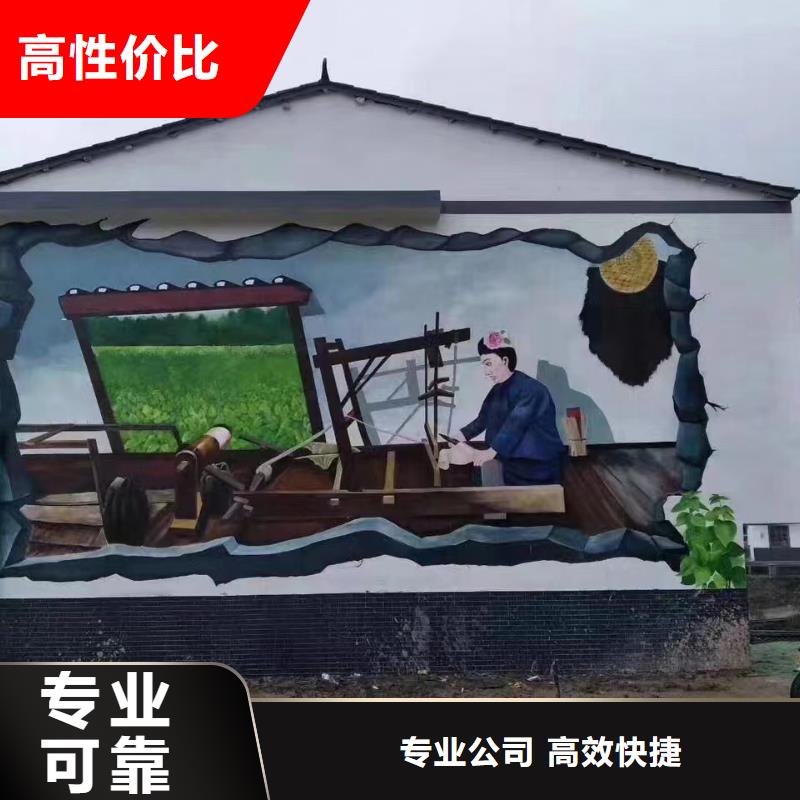 漳州龙海文化墙彩绘手绘壁画团队