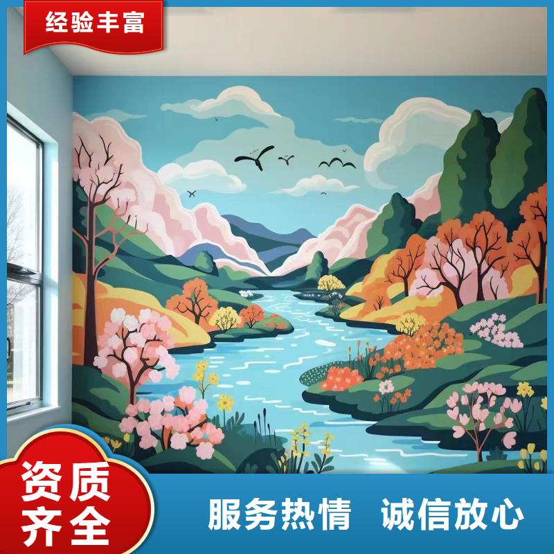 惠州外墙彩绘手绘墙绘画工作室