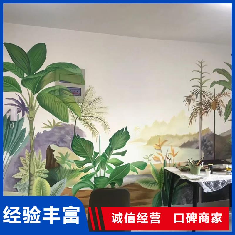 壁画师彩绘手绘墙绘画工作室