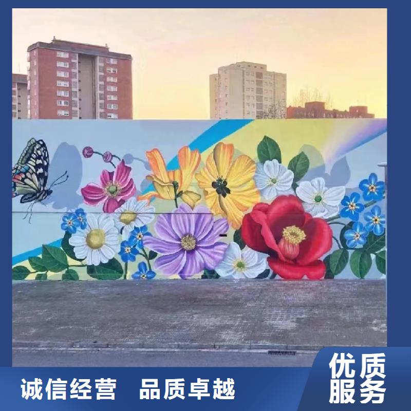 美丽乡村彩绘墙绘壁画团队