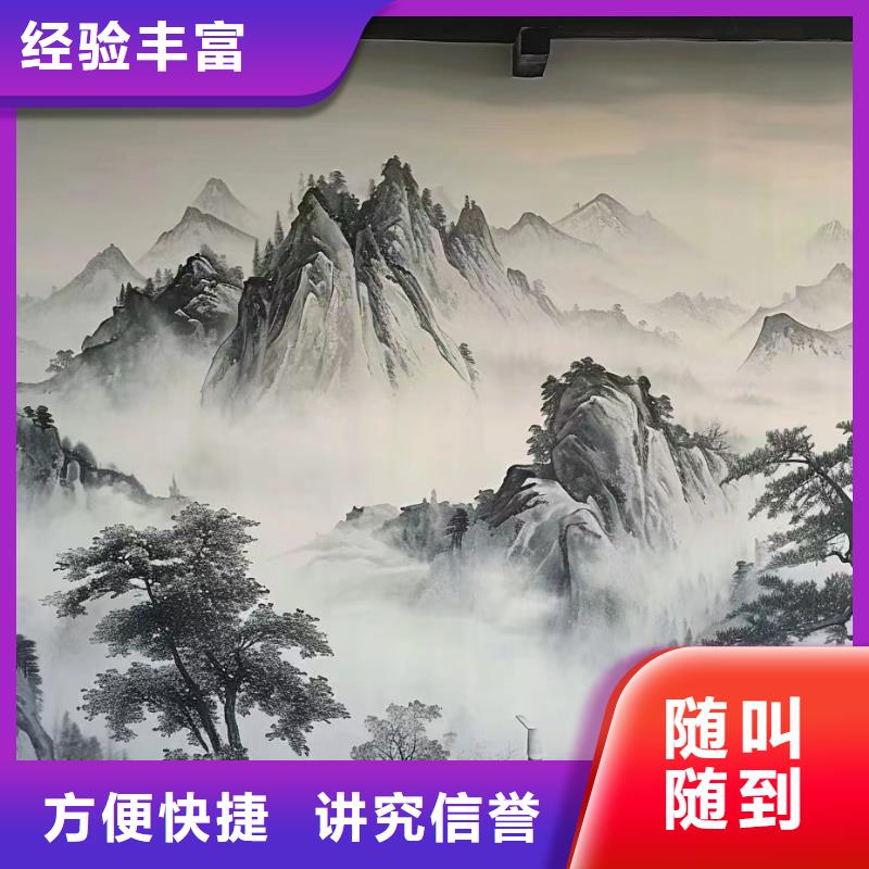 浮雕壁画彩绘手绘墙绘团队