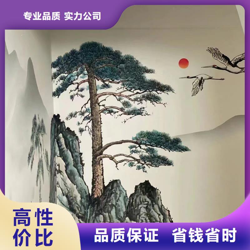 涂鸦手绘墙壁画绘画团队