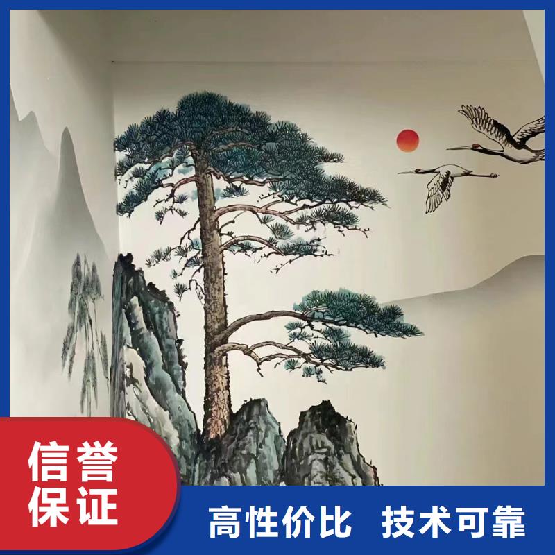 宿迁沭阳墙面彩绘墙体手绘画画团队