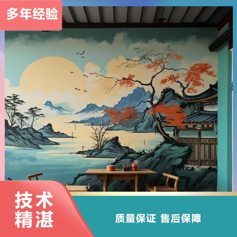 神农架	浮雕壁画师彩绘手绘墙会工作室